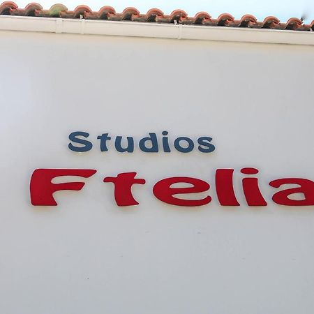 Ftelia Studios 스키아토스 타운 외부 사진