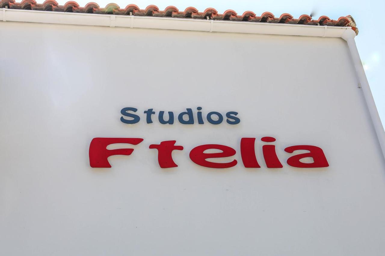 Ftelia Studios 스키아토스 타운 외부 사진